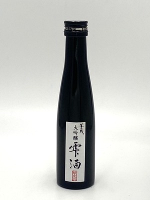 半蔵 大吟醸雫酒 〔180mL / 720mL(木箱入) / 1.8L(木箱入)〕 | 菊野商店
